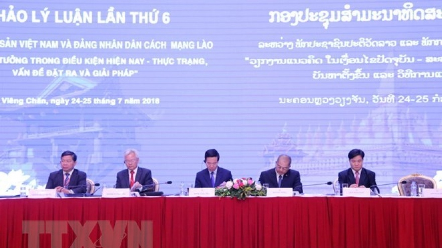 Vietnam – Laos theoretical workshop closes
