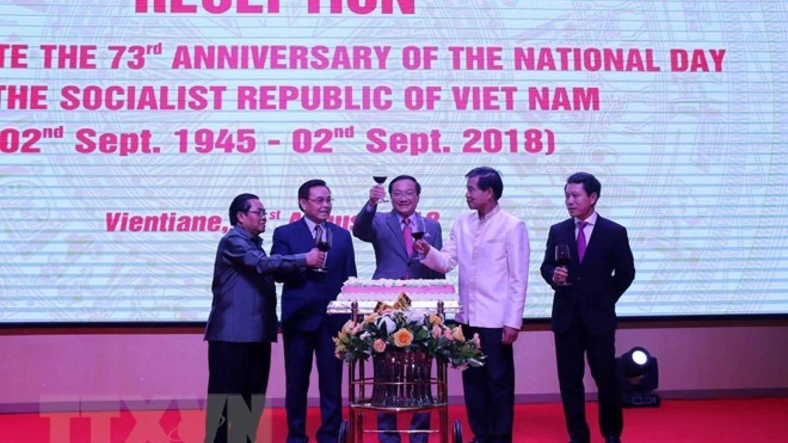 National Day marked in Laos, Mozambique