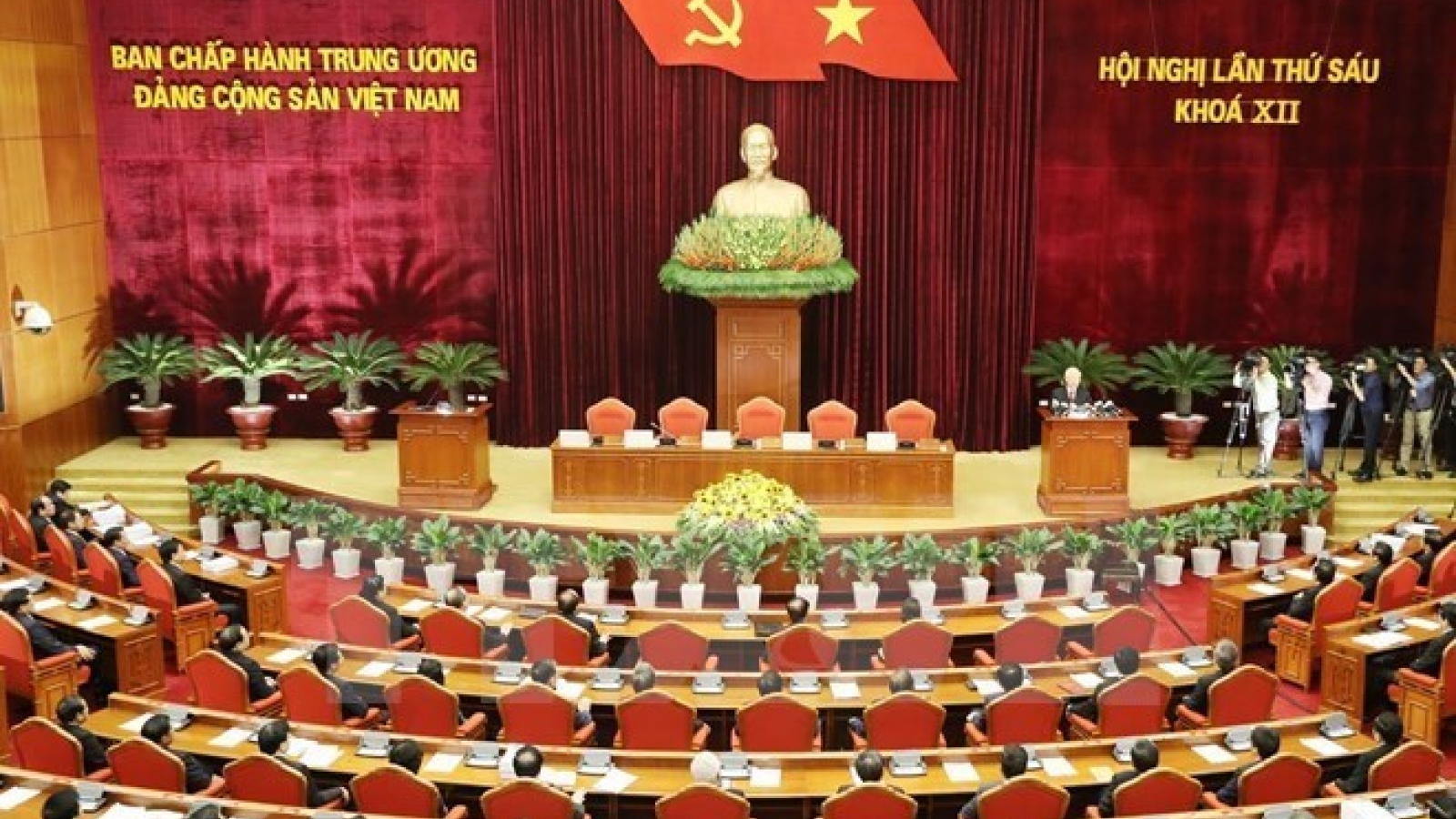 Lawmakers debate revisions to Law on Credit Institutions
