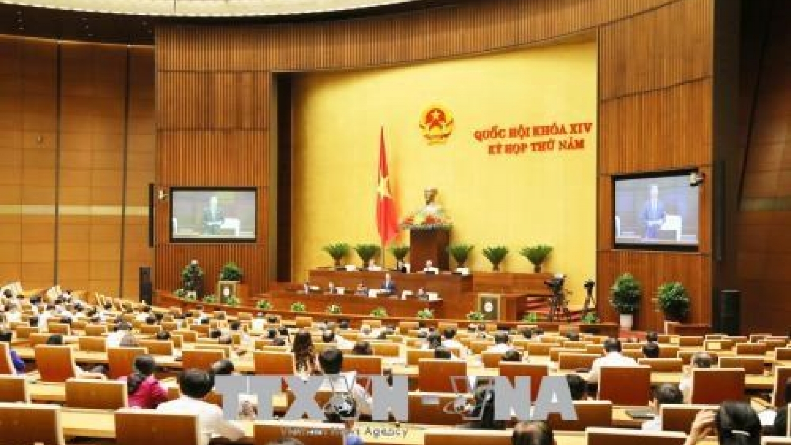 Amendments of denunciation, competition law discussed