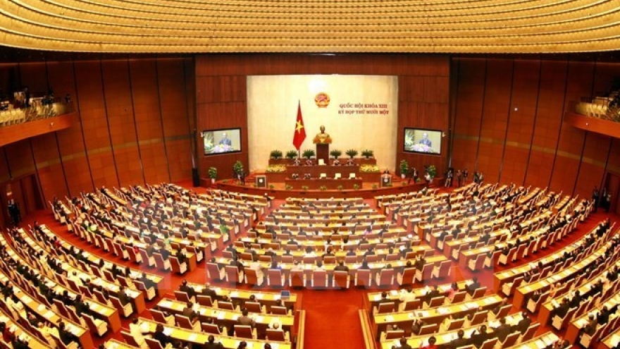 Legislators complete work on fourth day of 14th NA’s first session