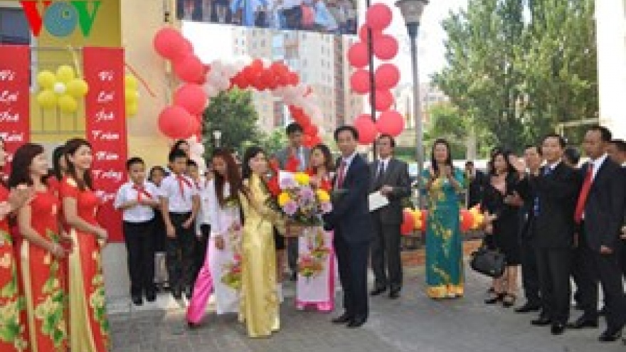First Vietnamese language class inaugurated in Ukraine