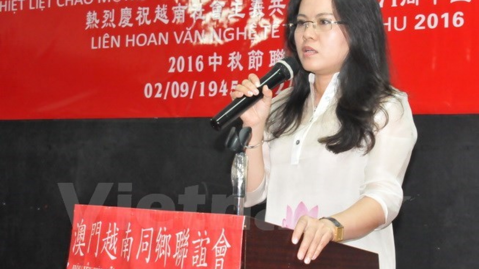 Vietnam-Macau cooperation continues stable trend