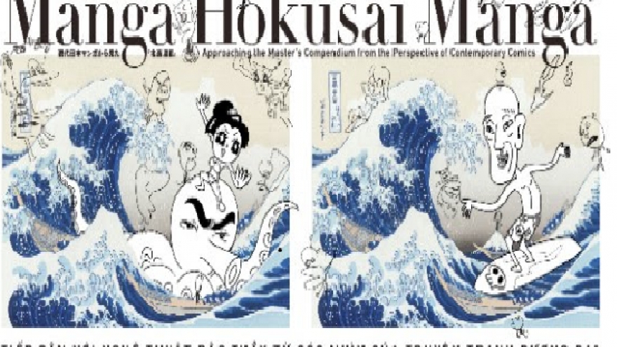 Japanese caricature exhibition is coming to Vietnam