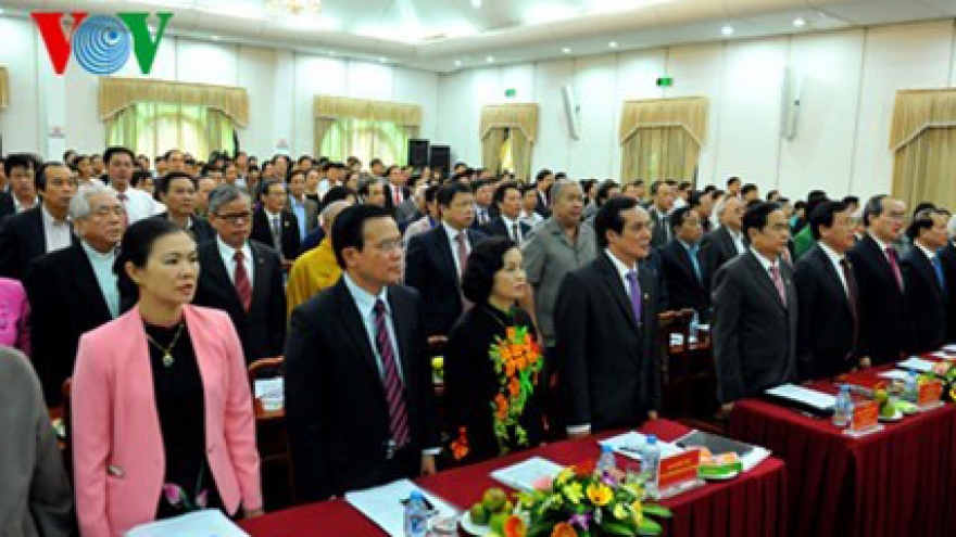 Vietnam Fatherland Front marks 85th traditional day