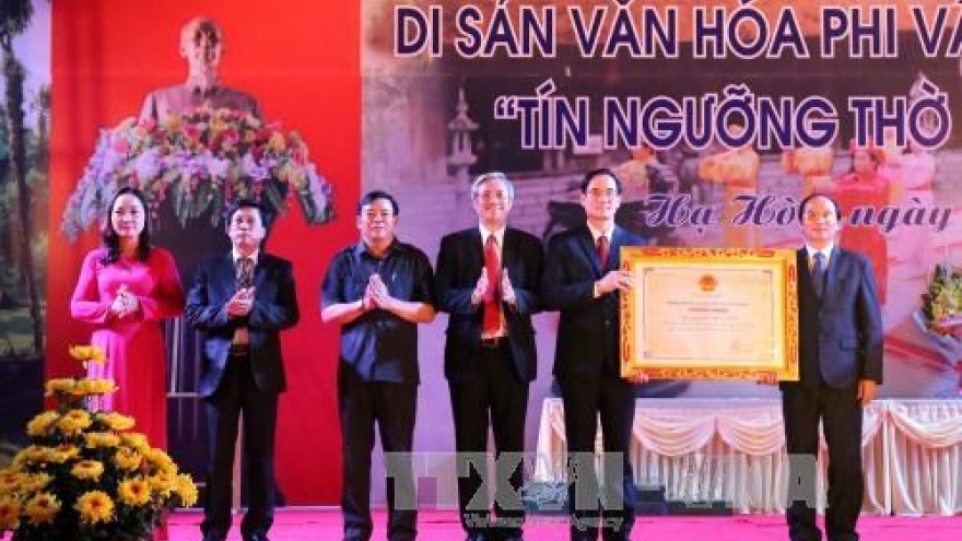 Mother Au Co worship named national intangible cultural heritage