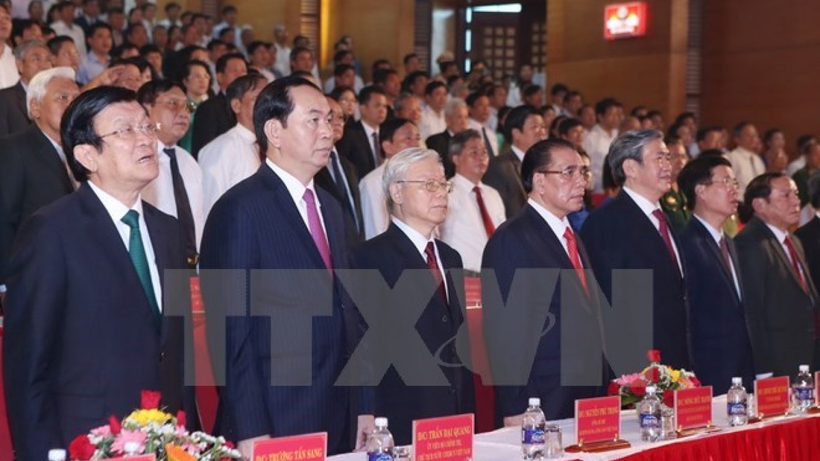 Meeting marks late Party chief’s 110th birthday