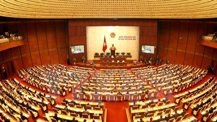 13th National Assembly’s last meeting opens