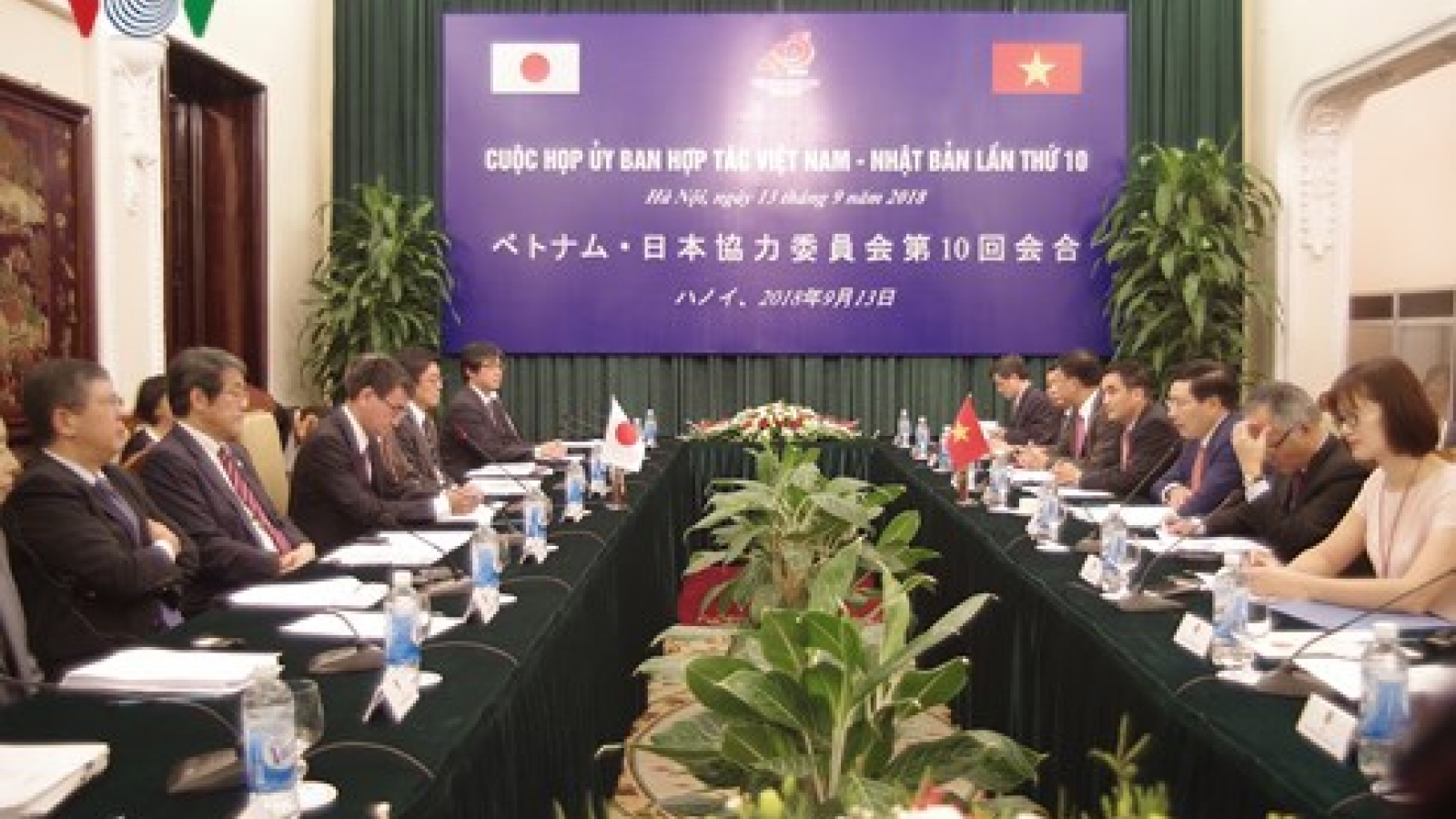 Vietnam-Japan Cooperation Committee convenes 10th meeting