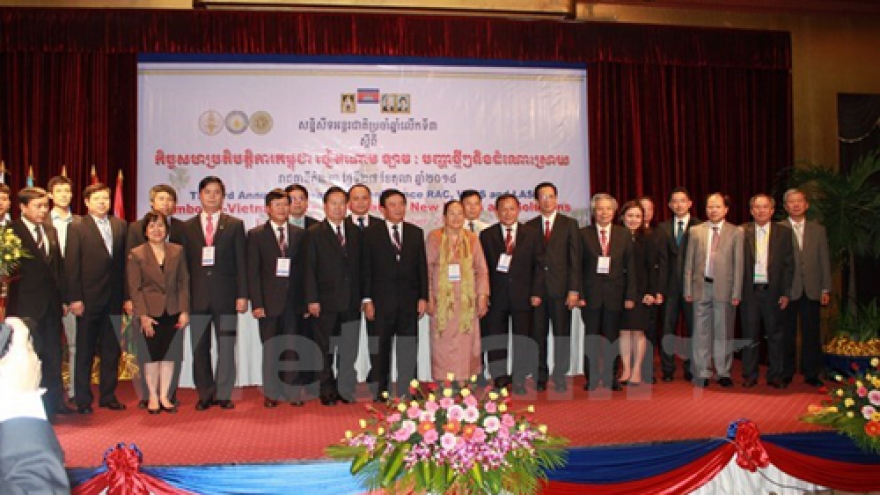 Int’l conference on social sciences in Laos