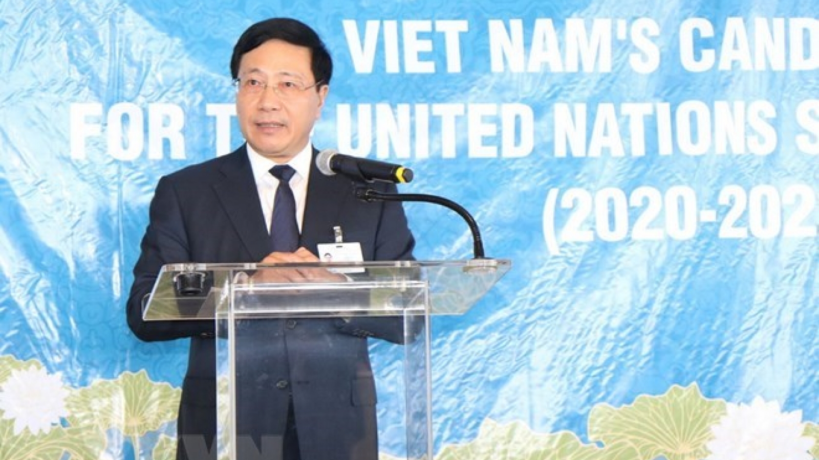 Deputy PM calls for support to UN Security member candidacy