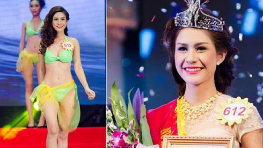 Miss Jewellery 2015 launched