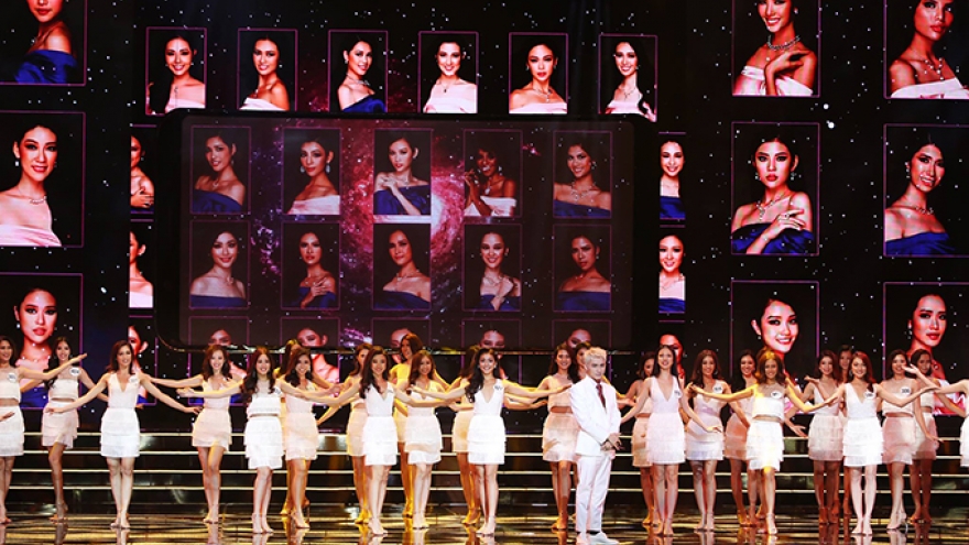 Changes to time schedule of Miss Universe Vietnam 2017 beauty pageant