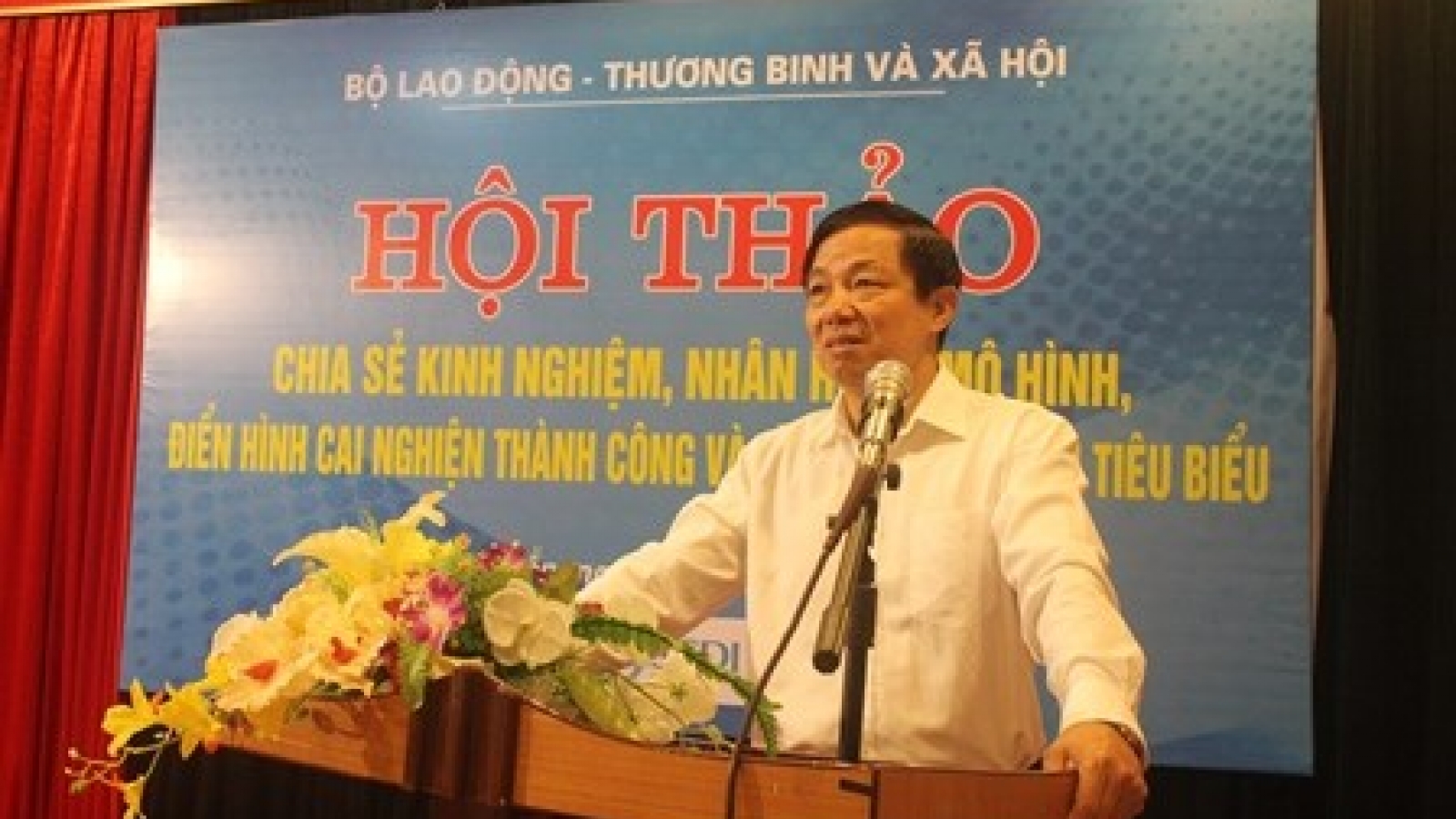 Conference shares successful drug recovery models