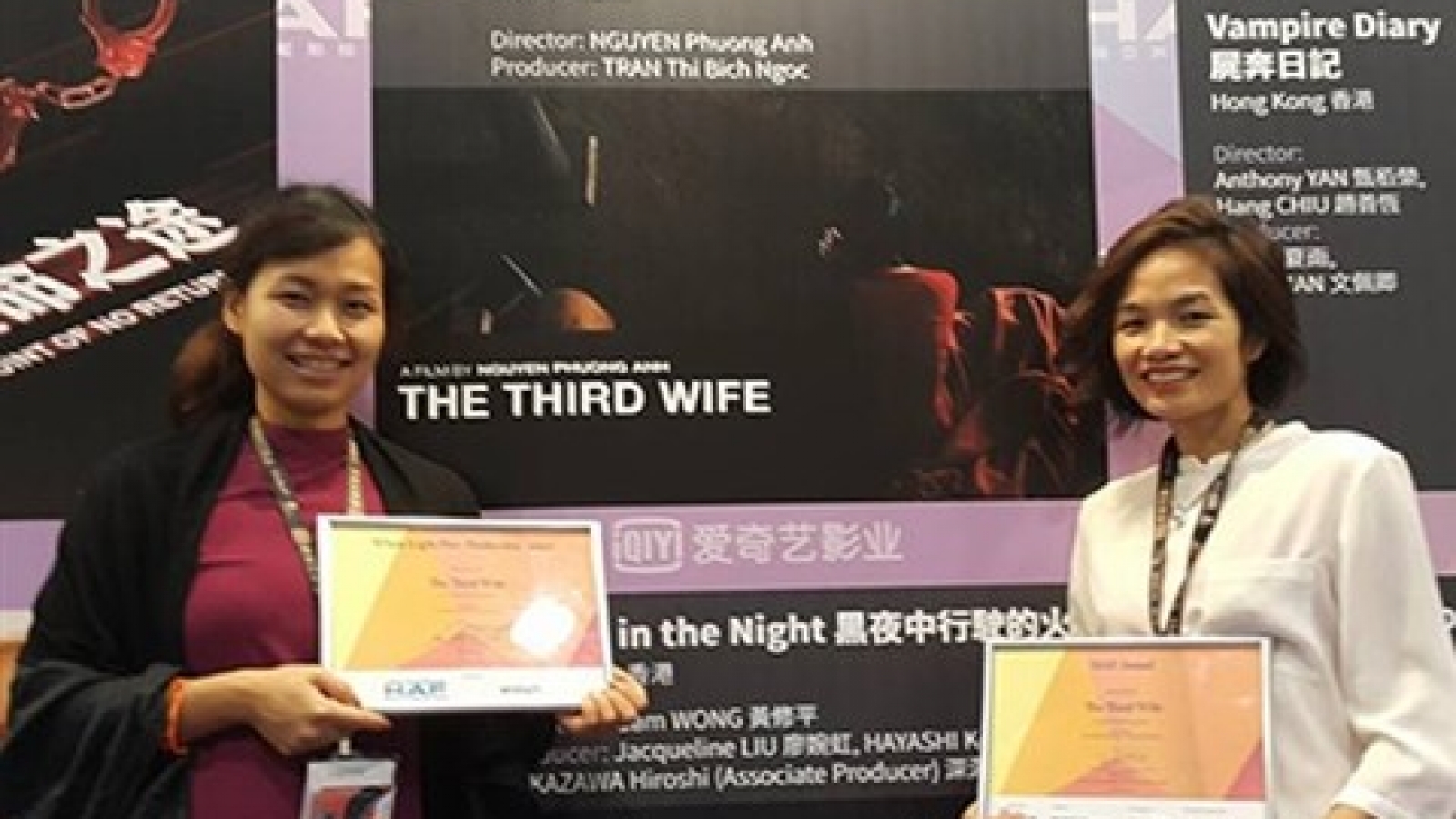 Vietnamese movie wins Hong Kong film awards