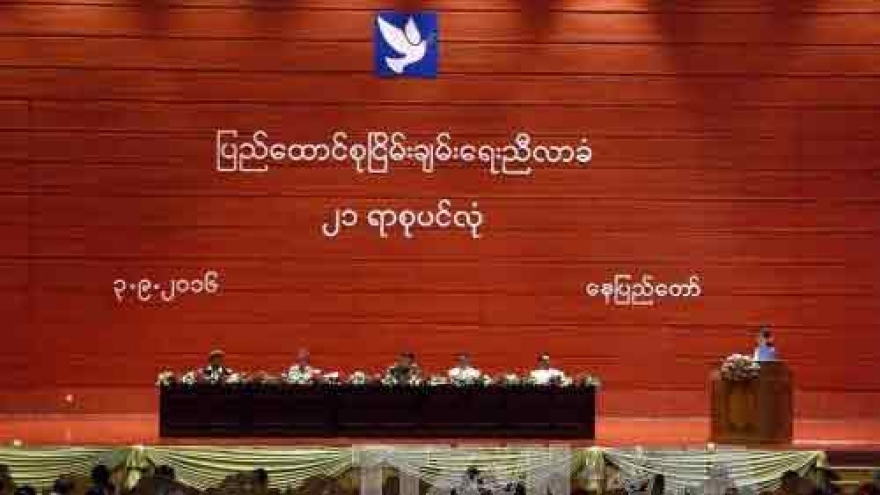 
        Myanmar national peace conference closes
                              