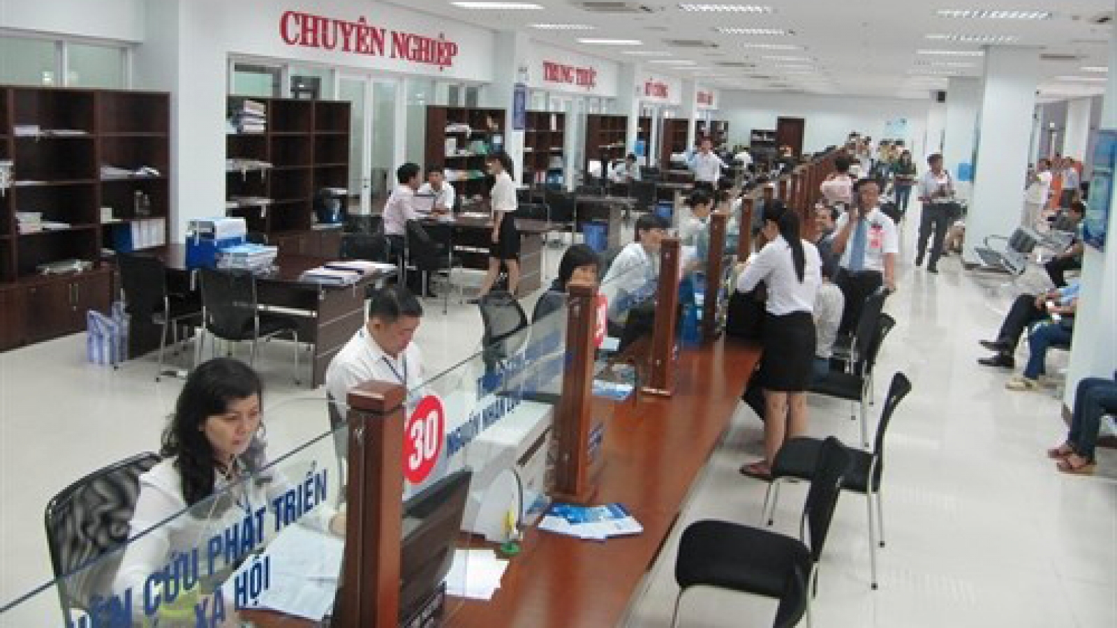 Danang lauded for administrative reforms