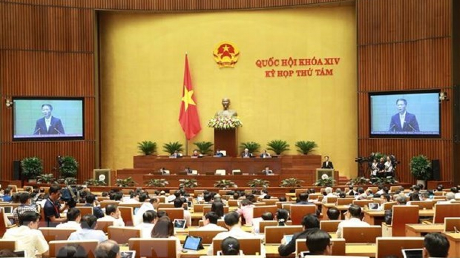 NA continues questioning ministers of industry and trade, home affairs