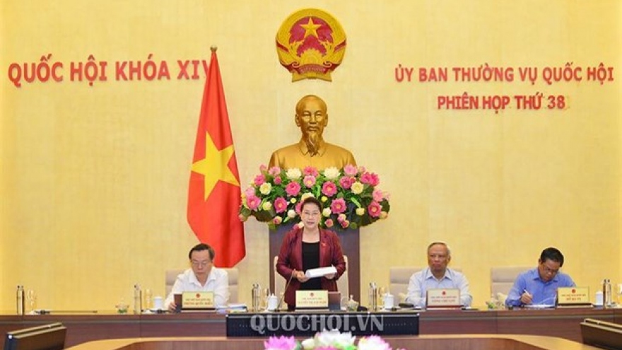 NA Standing Committee convenes 38th meeting