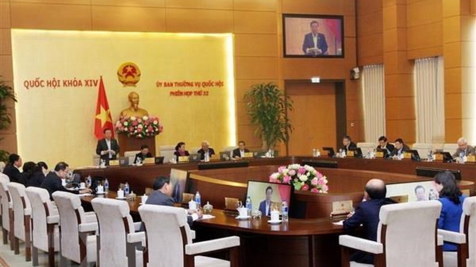 NA Standing Committee’s 33th meeting to start on April 10