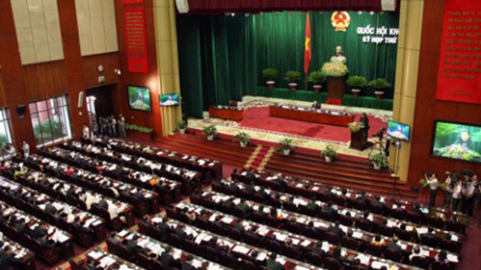Legislature to pass important bills