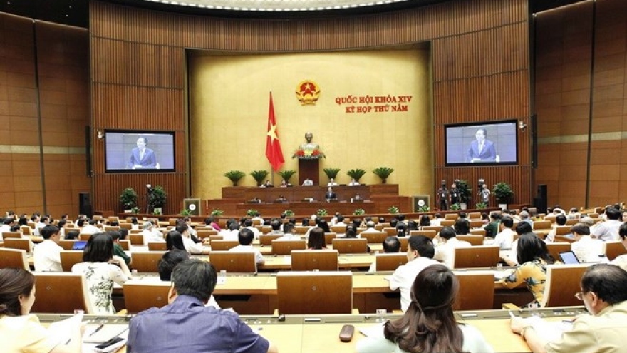 Lawmakers discuss bills on public security, animal husbandry