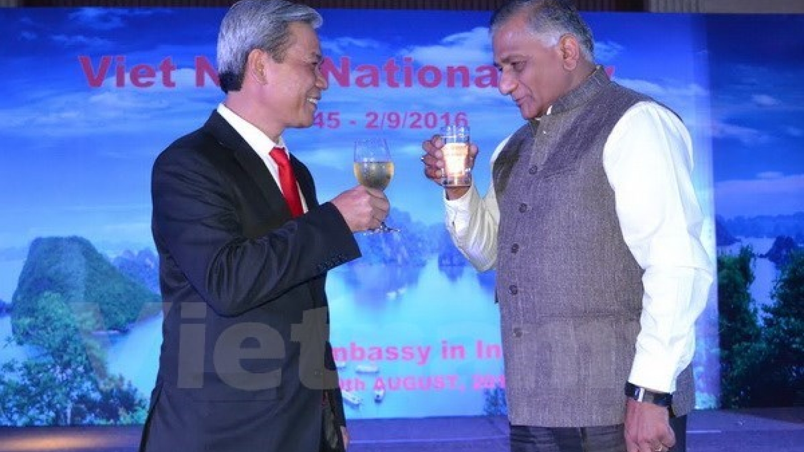 71st National Day observed overseas