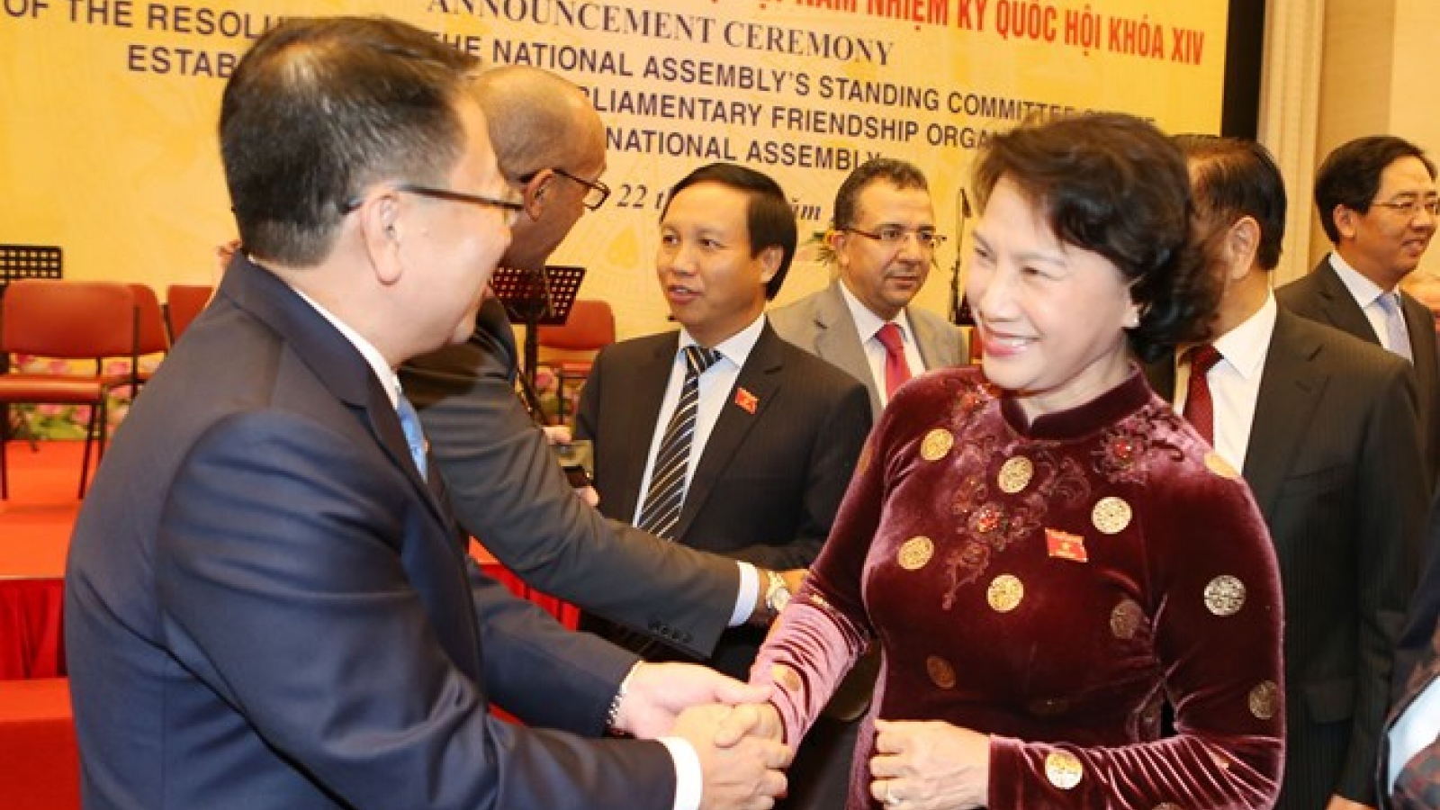 14th NA’s parliamentary friendship organisation set up