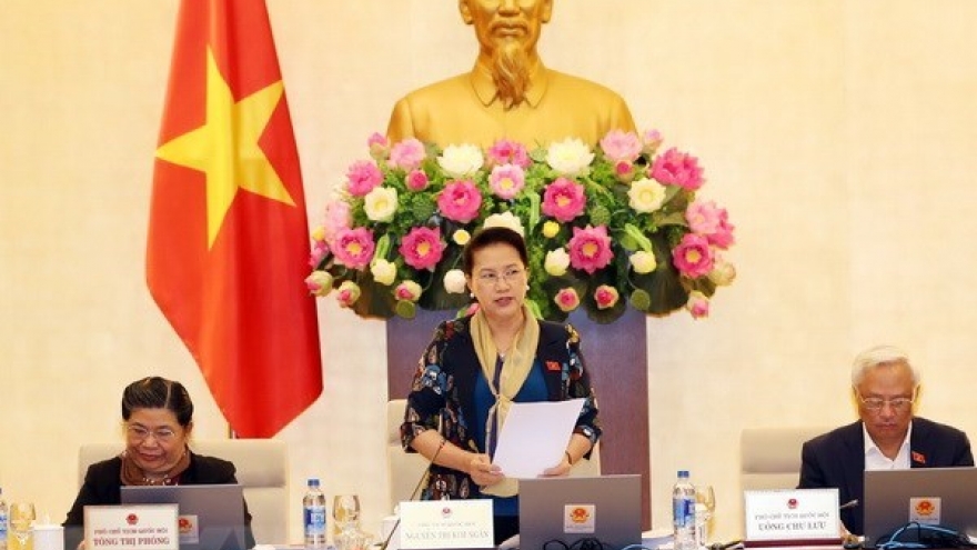 NA Standing Committee’s 23rd session concludes