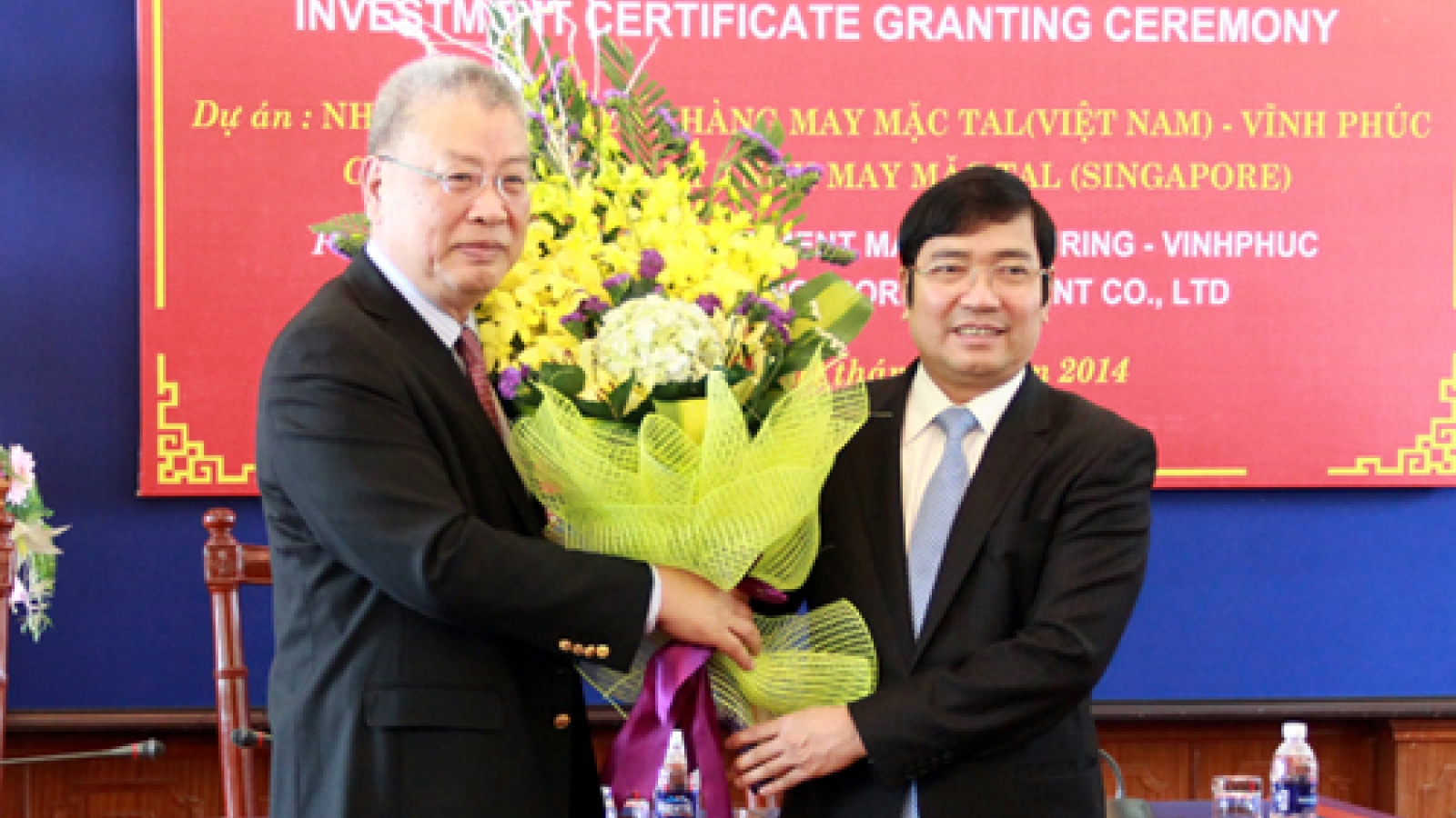 Singapore firm to construct textile plant in Vinh Phuc