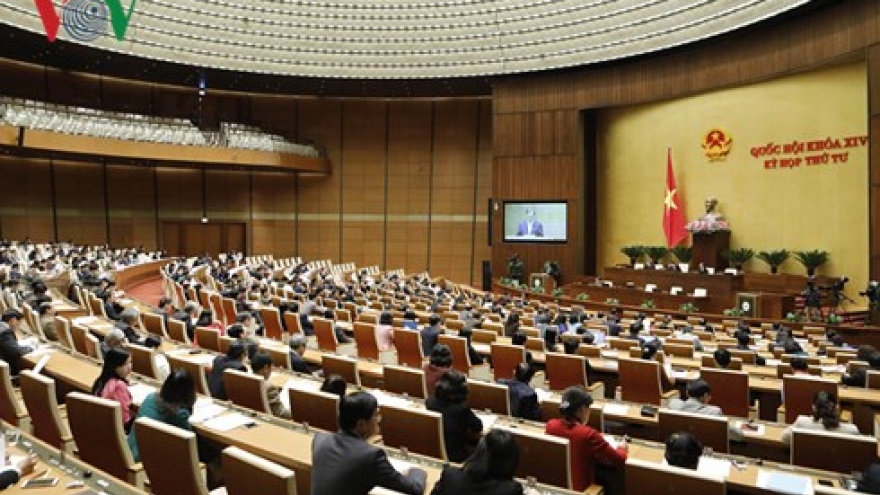 National Assembly concludes year-end session