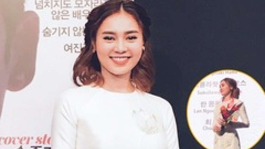 Lan Ngoc wins Face of Asia award at Busan Film Festival