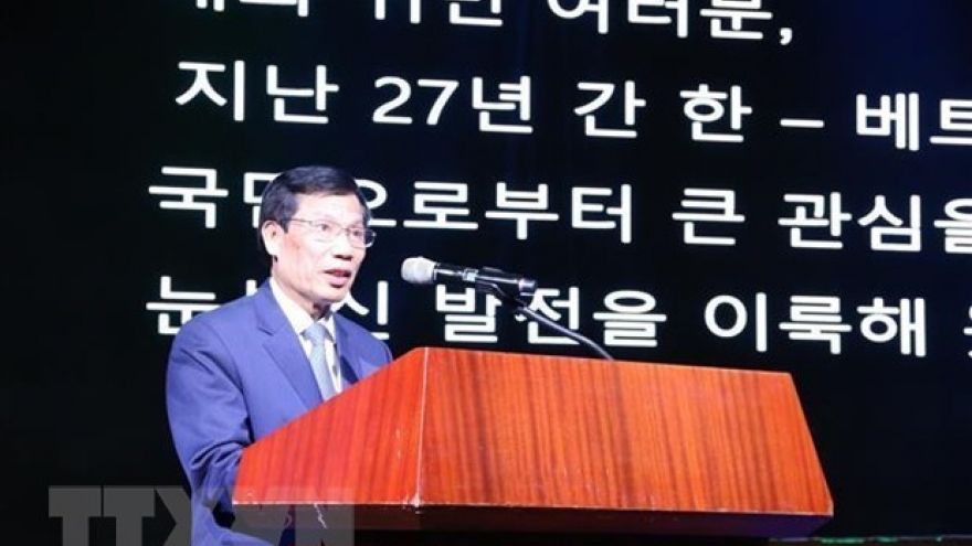 Vietnamese tourism promoted in RoK