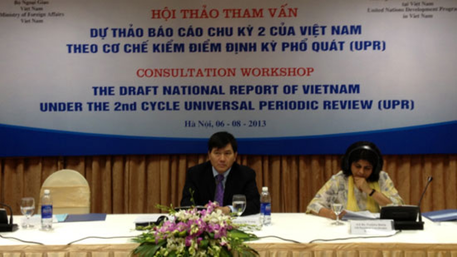 Seminar reviews national report on UPR