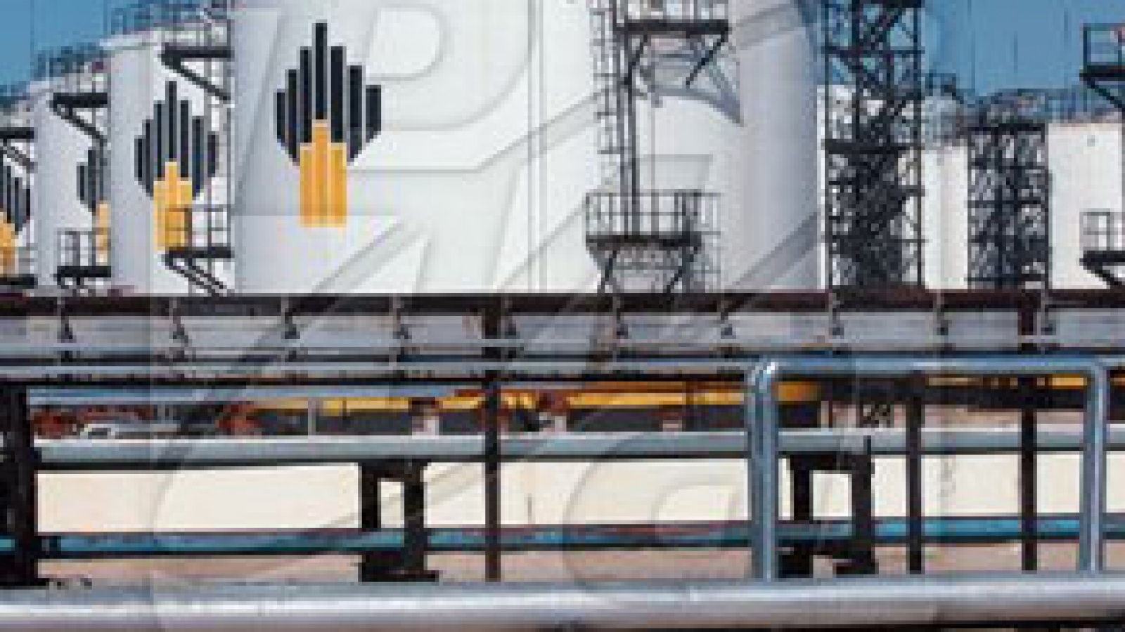 Rosneft eyes Nhon Hoi Oil Refinery project 