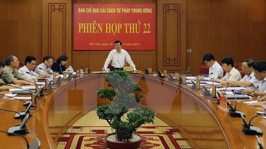 Judicial reform committee looks towards better activities