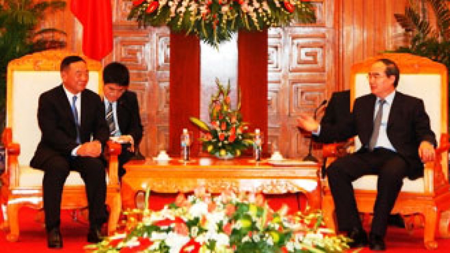 VFF Presidium discusses reform of religious, ethnic work