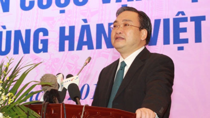 Construction of power plant begins in Quang Ninh