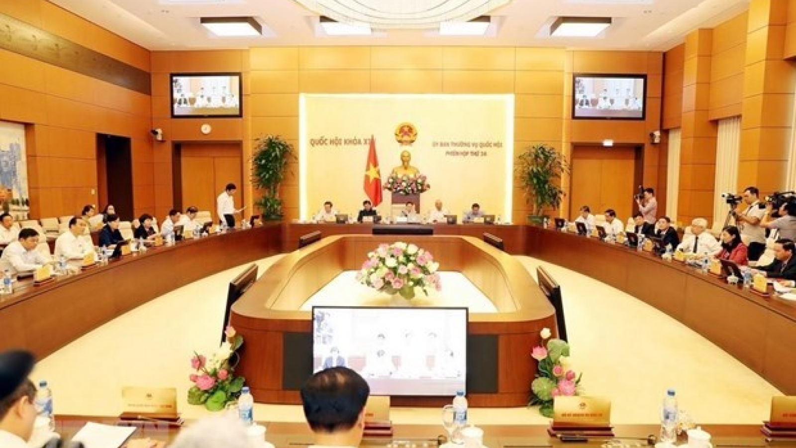 NA Standing Committee opens 35th session