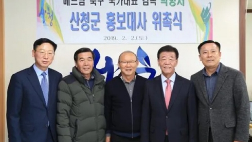 
        Head coach Park Hang Seo honoured in RoK
                              