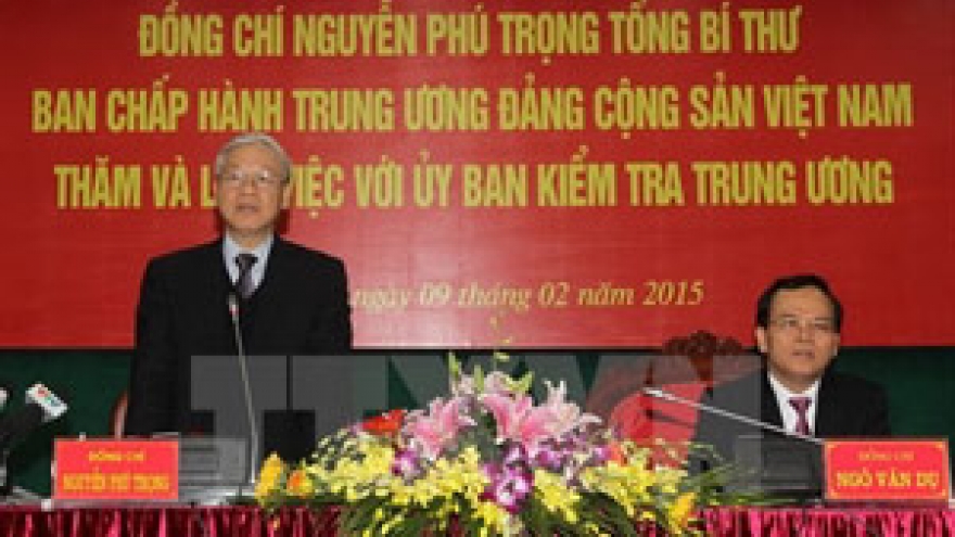 Party Central Committee continues personnel-related discussions