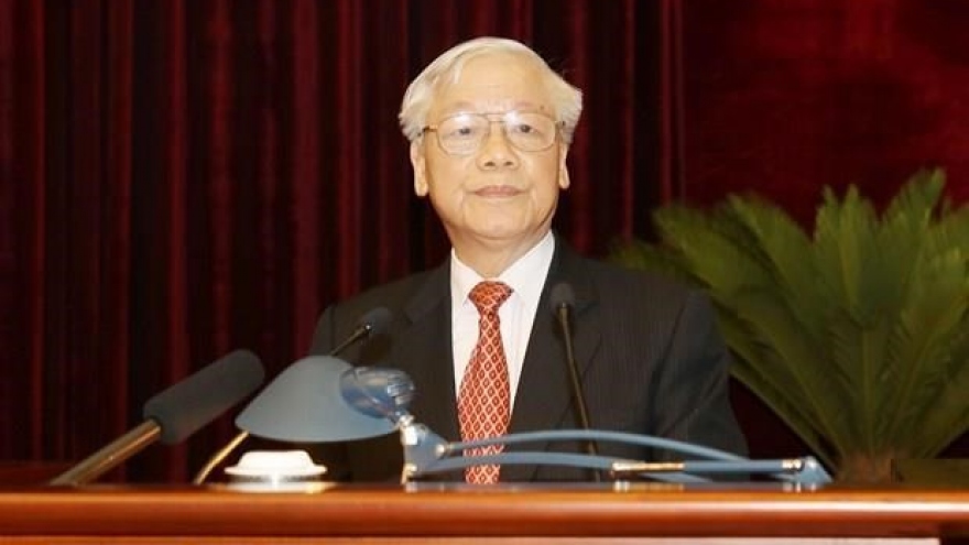 Announcement of Party Central Committee’s 11th plenum