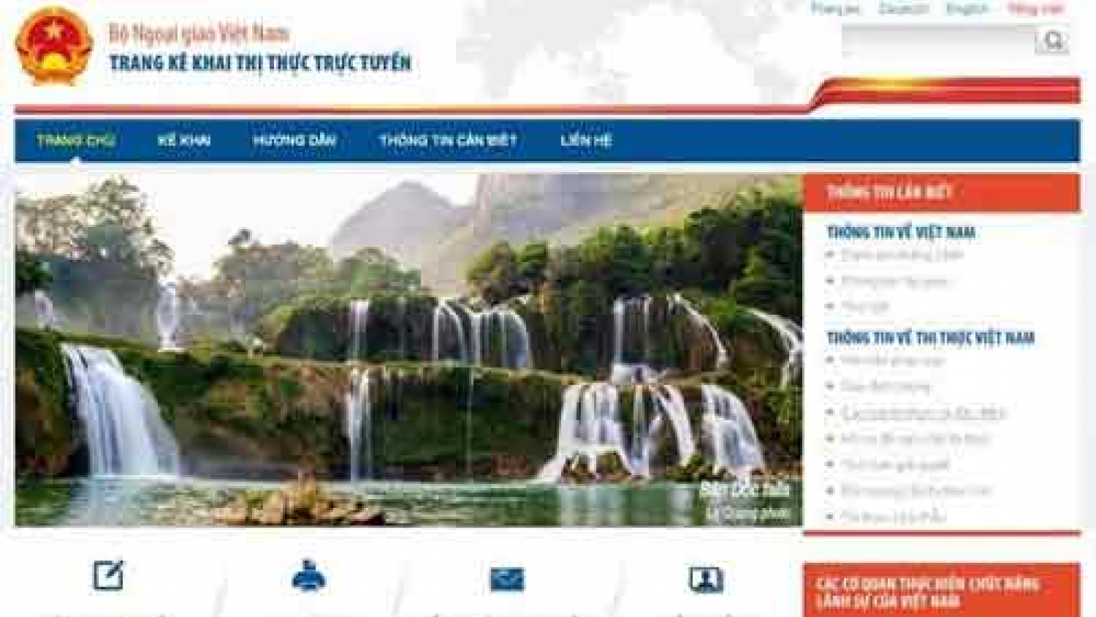 Online passport applications cut time spent in line