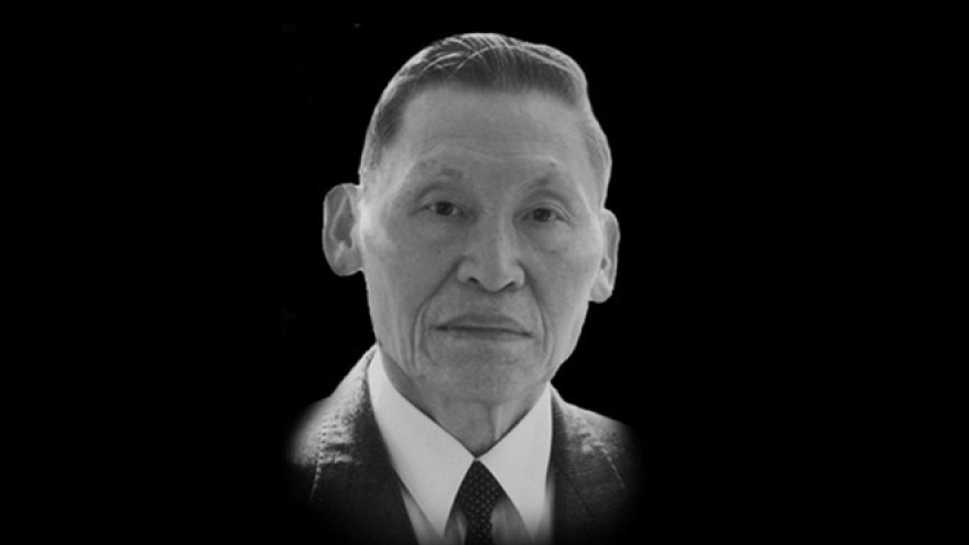 Former chief judge of Supreme People’s Court passes away