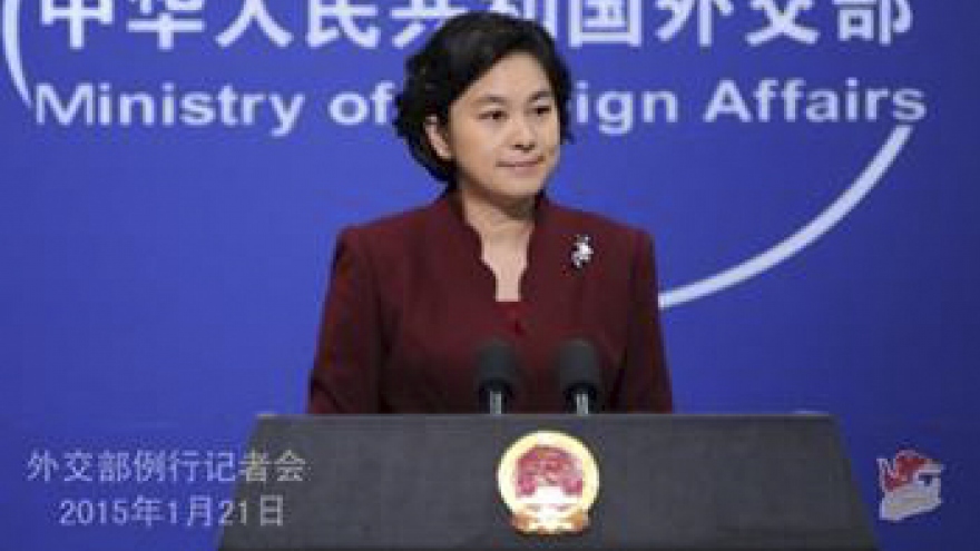 China, Japan to hold high-level consultations on maritime affairs