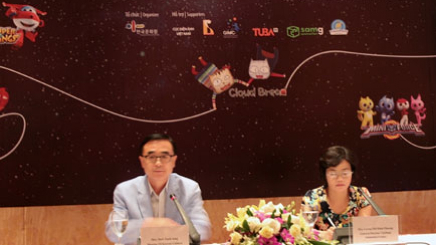 Korean Cultural Centre to host animated film festival