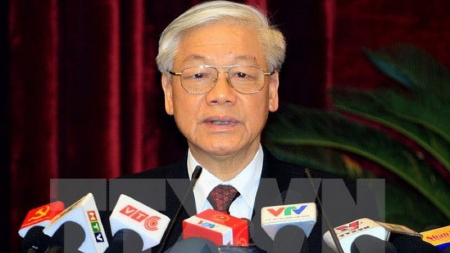 Party Central Committee concludes 14th meeting