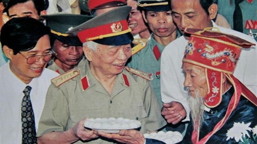 Quang Binh to pay tribute to General Vo Nguyen Giap in August
