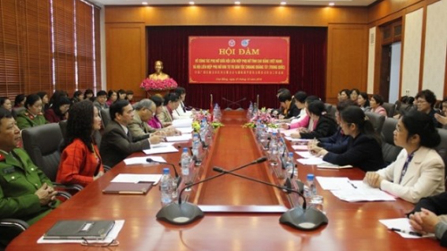 Vietnamese, Chinese women’s associations reinforce ties