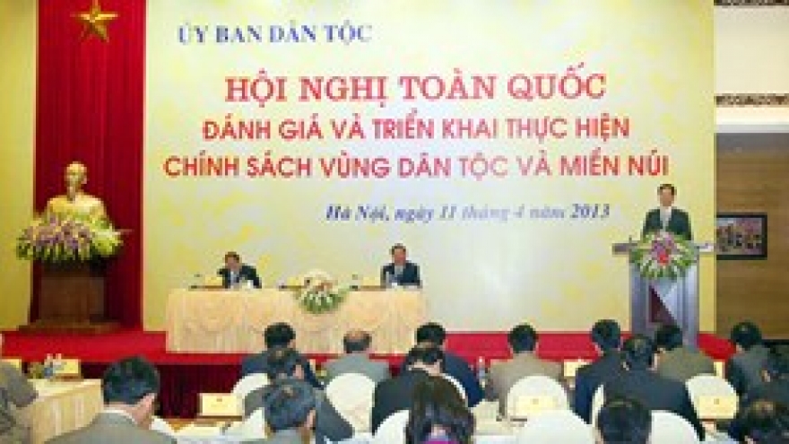 Poverty reduction helps narrow development gap